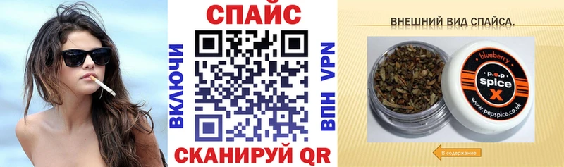 БУТИРАТ 99% Купить где Куртамыш