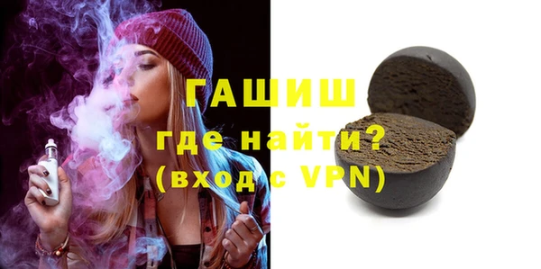 кокаин колумбия Магас