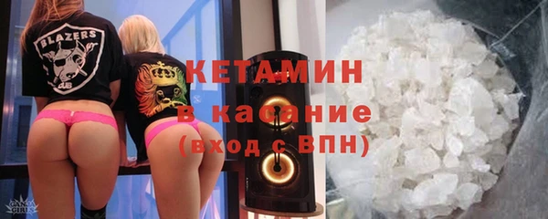 ALPHA-PVP Майский