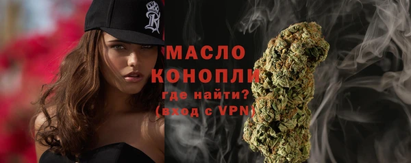 скорость mdpv Магадан