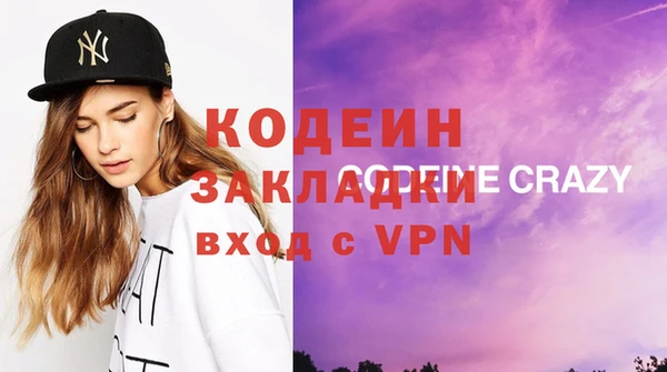 скорость mdpv Магадан