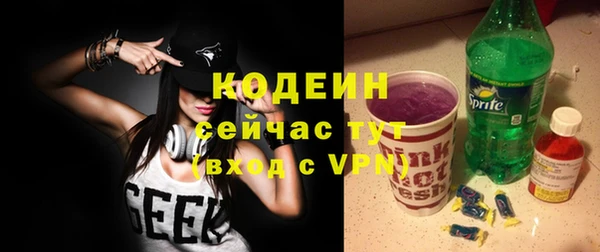 скорость mdpv Магадан
