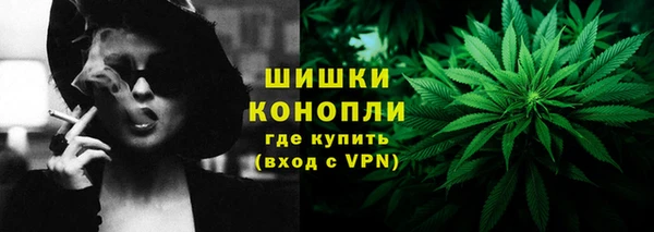 скорость mdpv Магадан