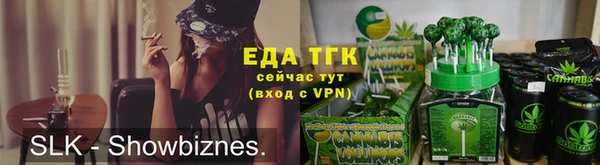 кокаин колумбия Магас