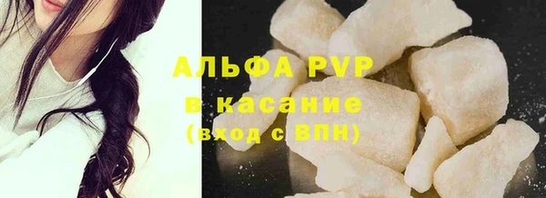 кокаин колумбия Магас