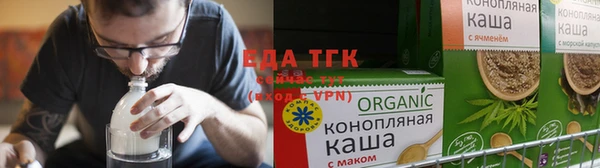 ALPHA-PVP Майский