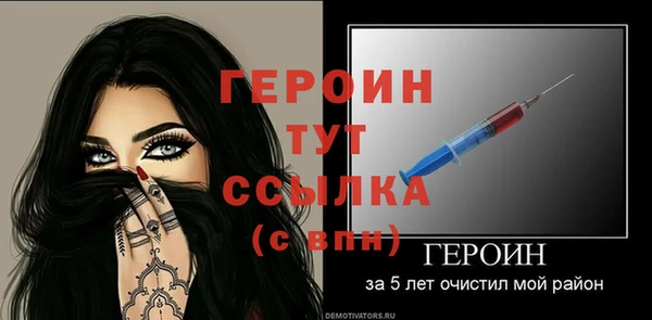 ALPHA-PVP Майский