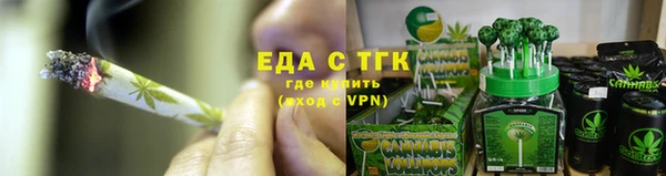 ALPHA-PVP Майский