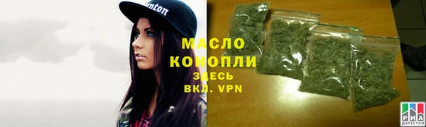 скорость mdpv Магадан