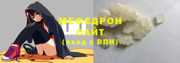 кокаин колумбия Магас