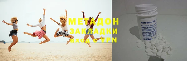 скорость mdpv Магадан