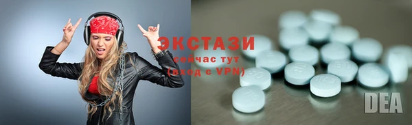 скорость mdpv Магадан