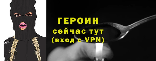 ALPHA-PVP Майский