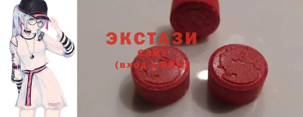 ALPHA-PVP Майский