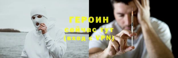 ALPHA-PVP Майский