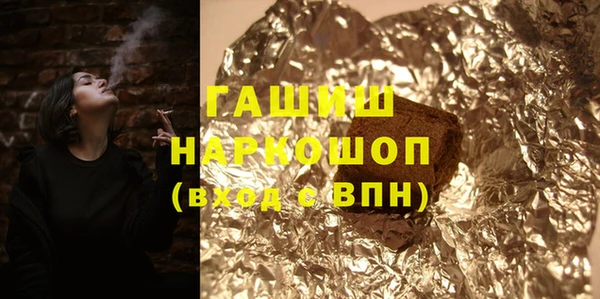 кокаин колумбия Магас