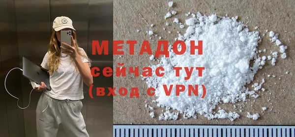 кокаин колумбия Магас