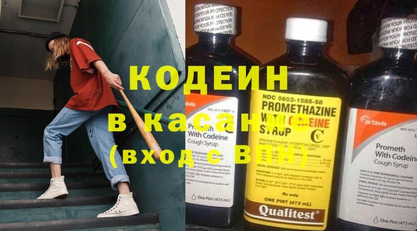 кокаин колумбия Магас