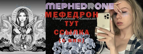 кокаин колумбия Магас