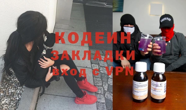 кокаин колумбия Магас