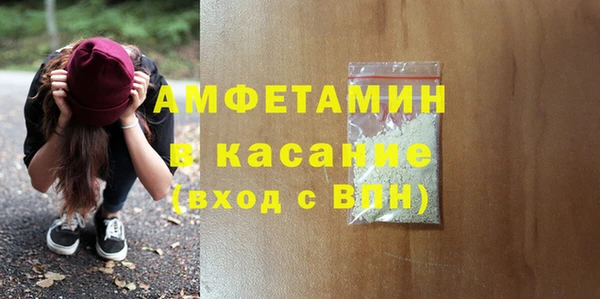 кокаин колумбия Магас