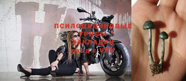 скорость mdpv Магадан