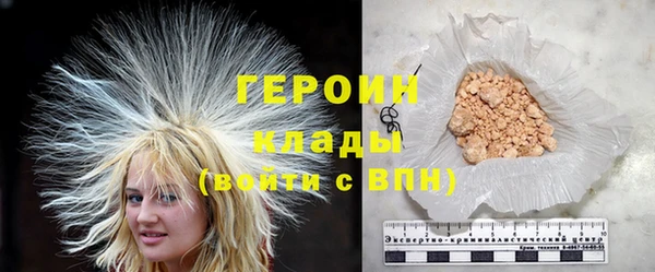 кокаин колумбия Магас
