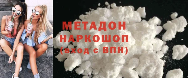 скорость mdpv Магадан