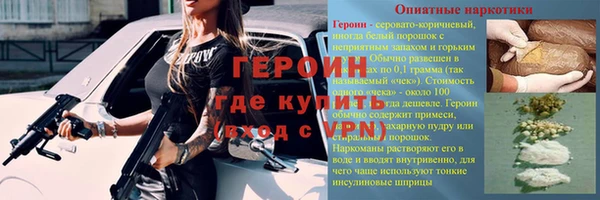 ALPHA-PVP Майский