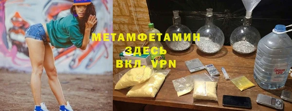 кокаин колумбия Магас