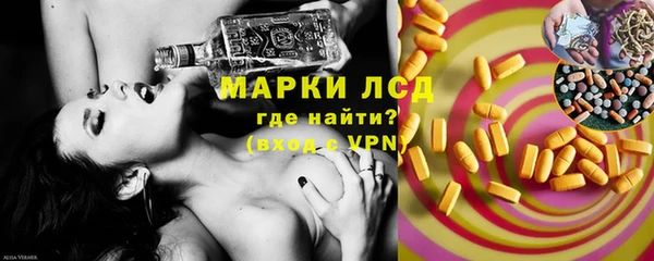 ALPHA-PVP Майский