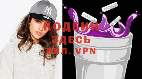кокаин колумбия Магас