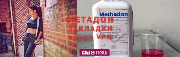 кокаин колумбия Магас
