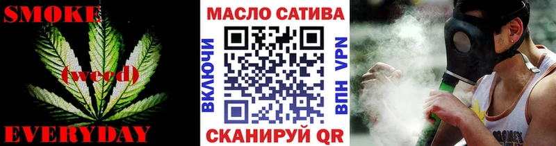 Купить где  Куртамыш  Дистиллят ТГК вейп с тгк 